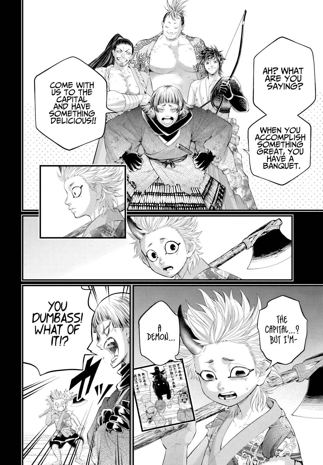 Shuumatsu no Valkyrie Chapter 119 - Page 12