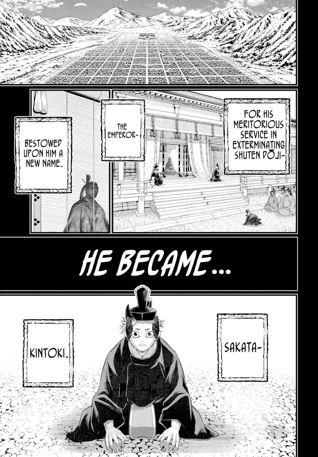 Shuumatsu no Valkyrie Chapter 119 - Page 15