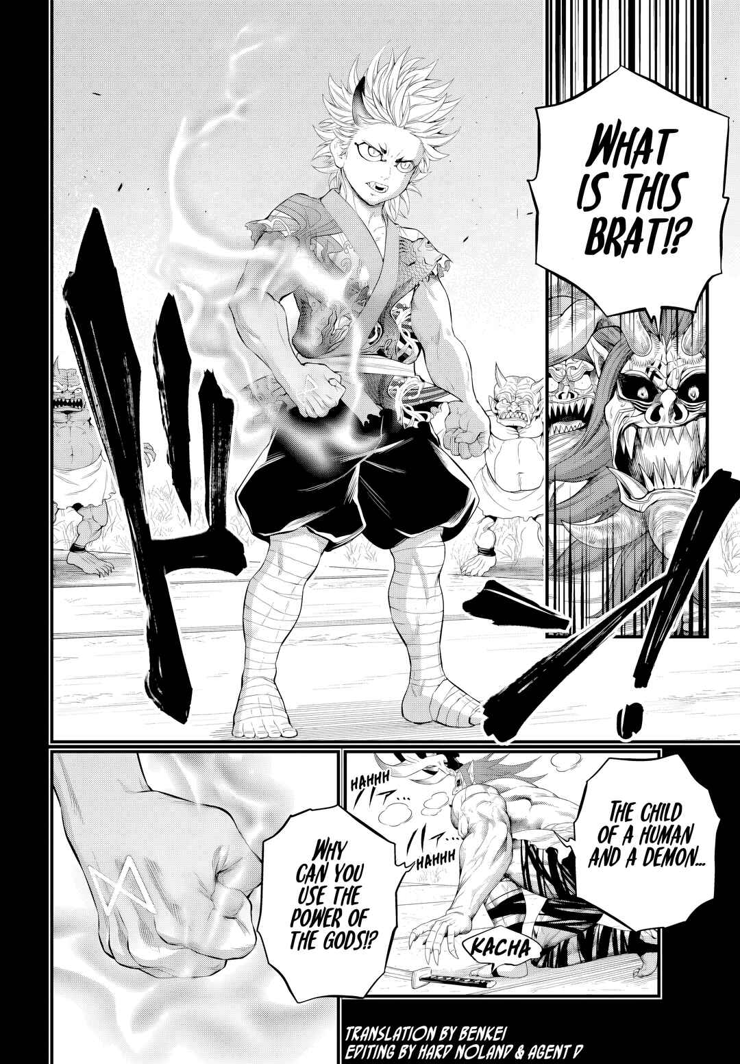 Shuumatsu no Valkyrie Chapter 119 - Page 2