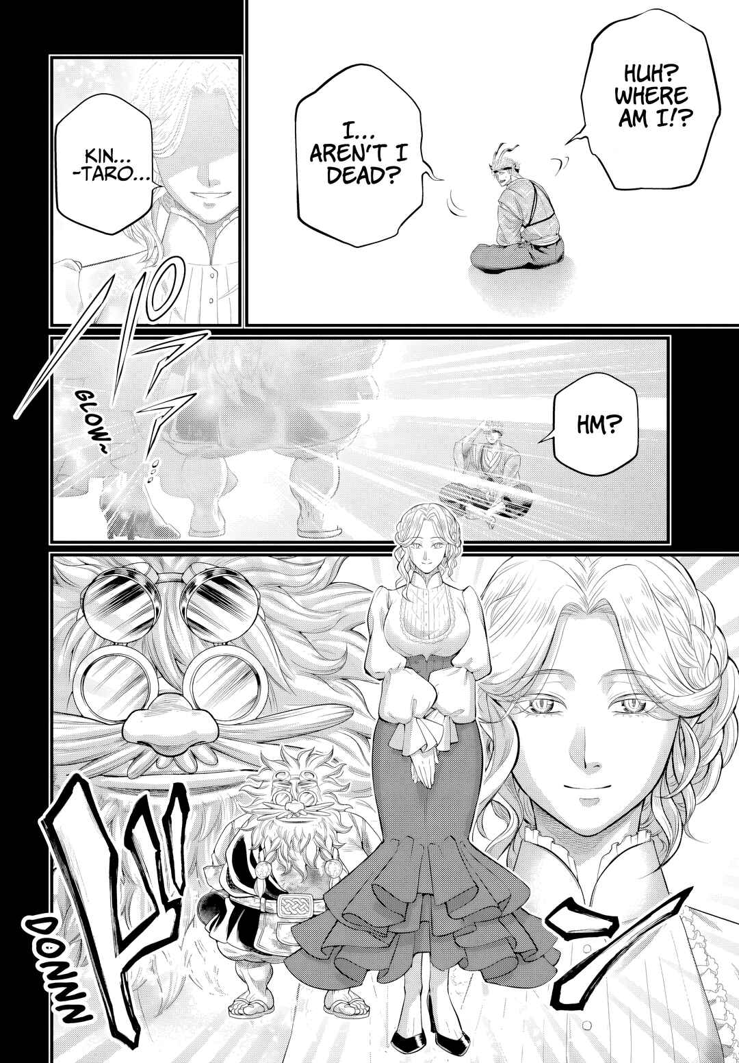 Shuumatsu no Valkyrie Chapter 119 - Page 20
