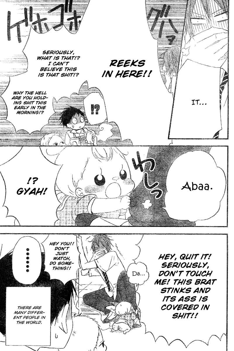 Gakuen Babysitters Chapter 11 - Page 10