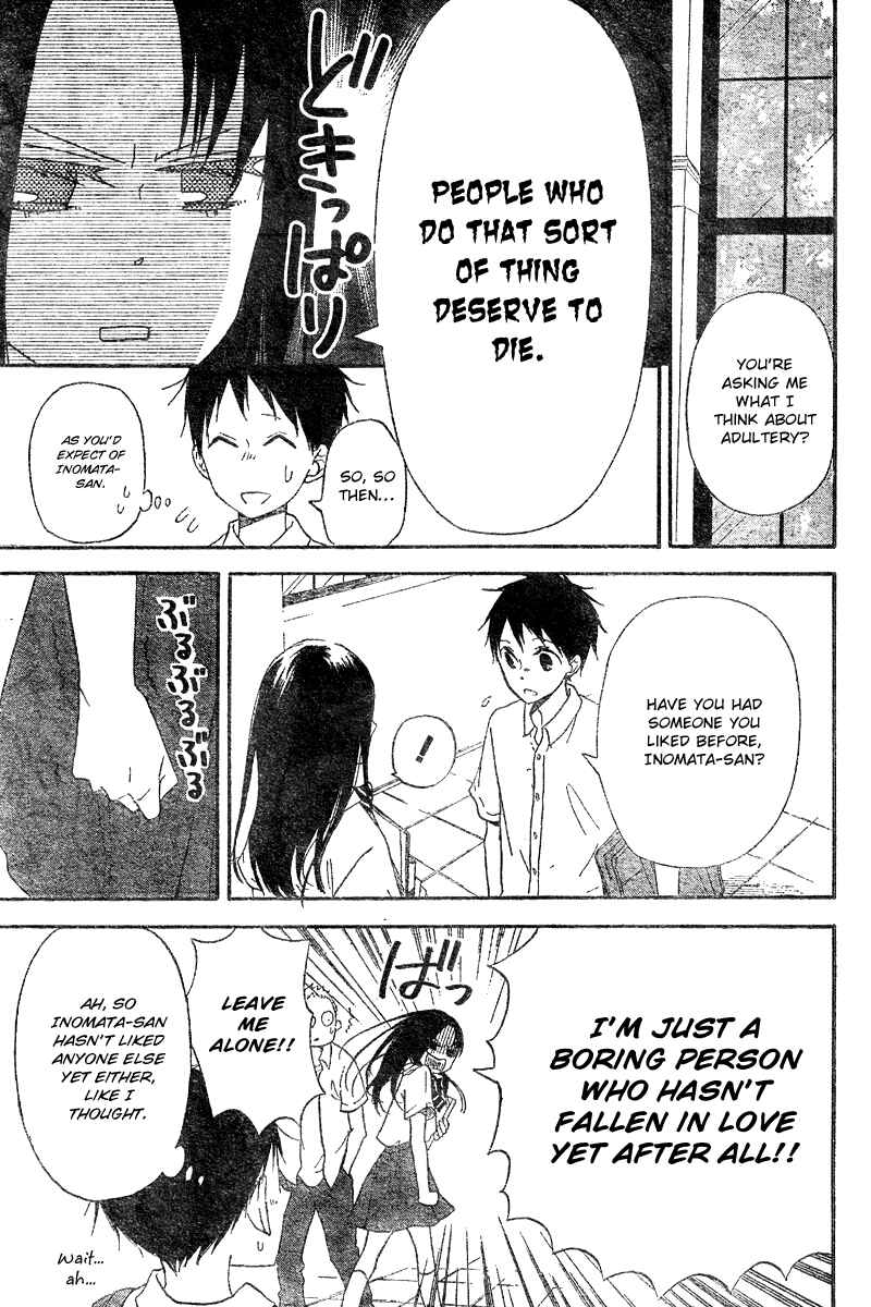 Gakuen Babysitters Chapter 11 - Page 22