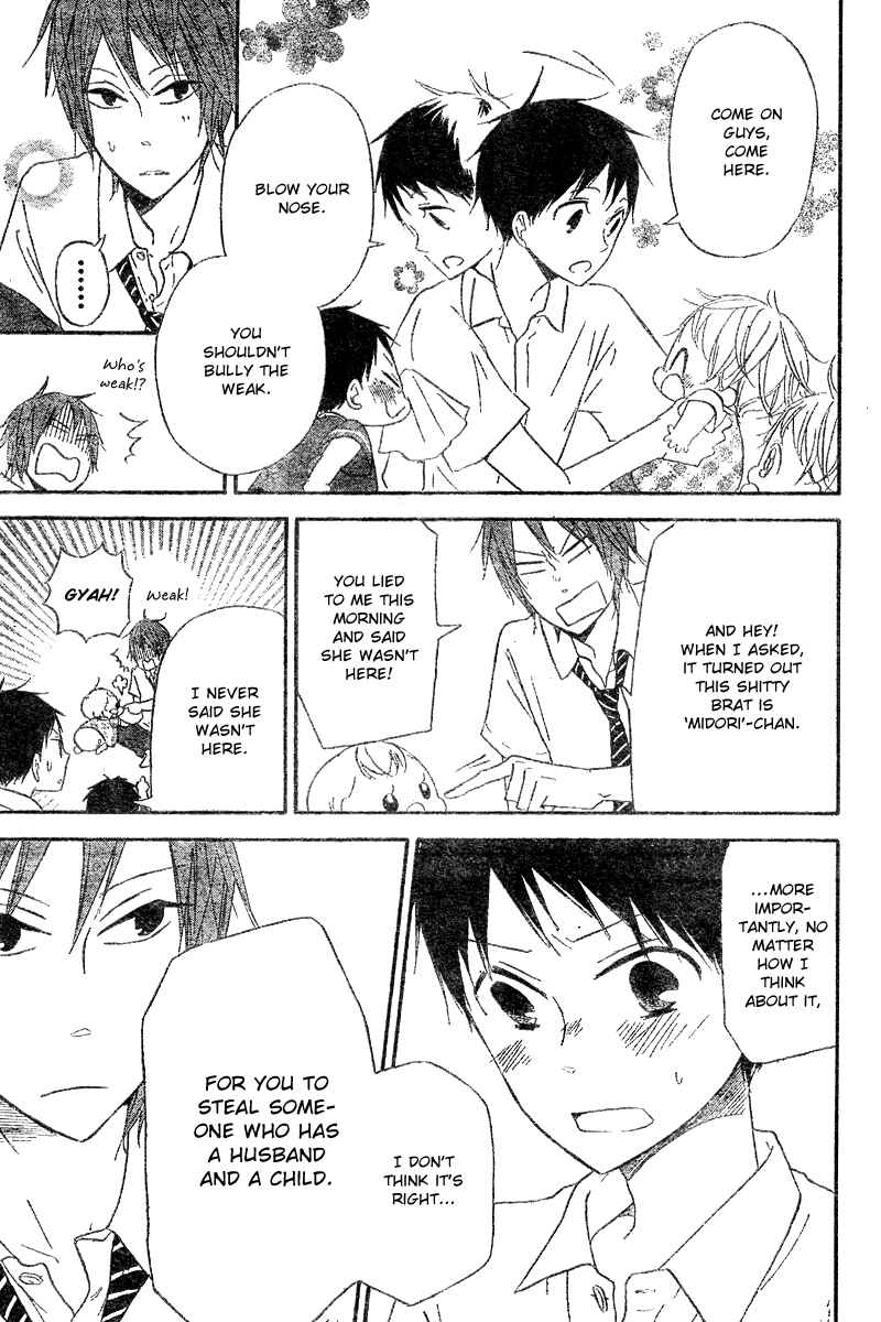 Gakuen Babysitters Chapter 11 - Page 24