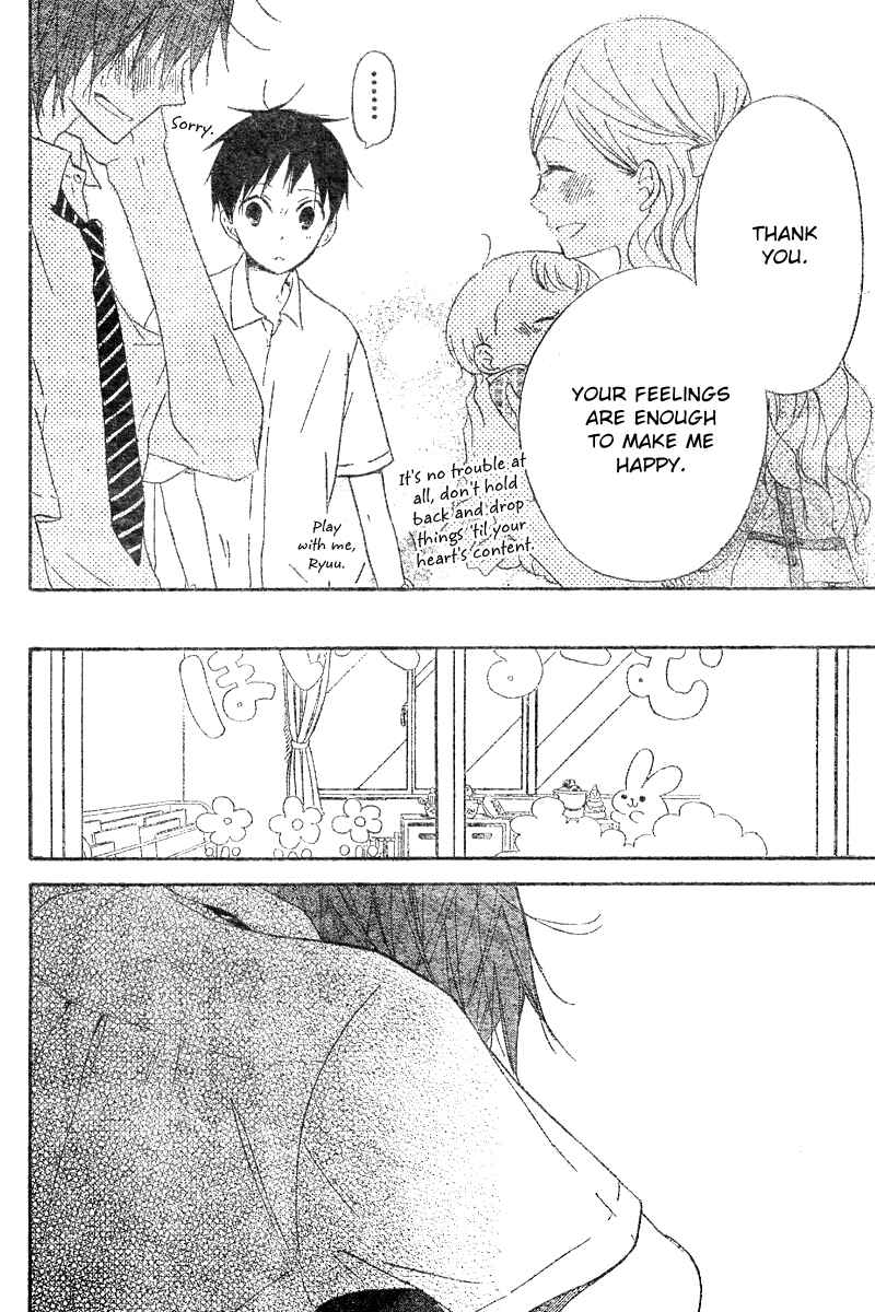 Gakuen Babysitters Chapter 11 - Page 31