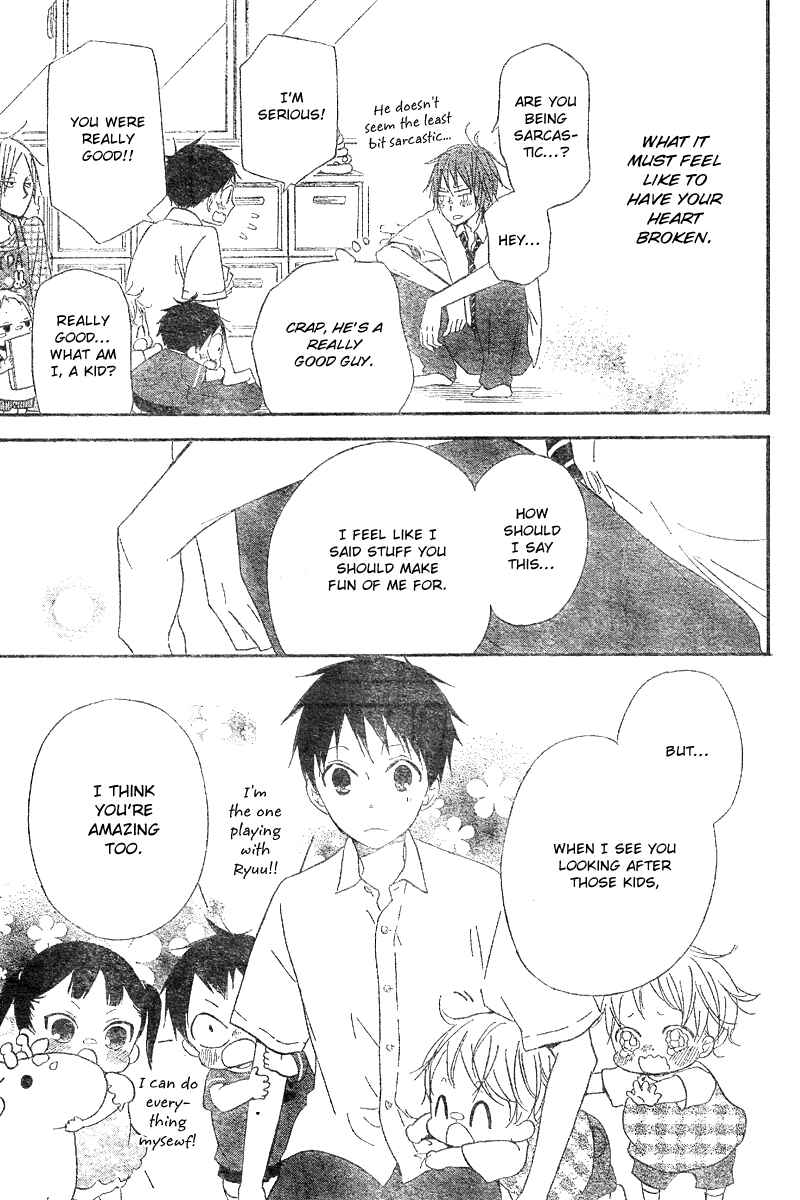 Gakuen Babysitters Chapter 11 - Page 34