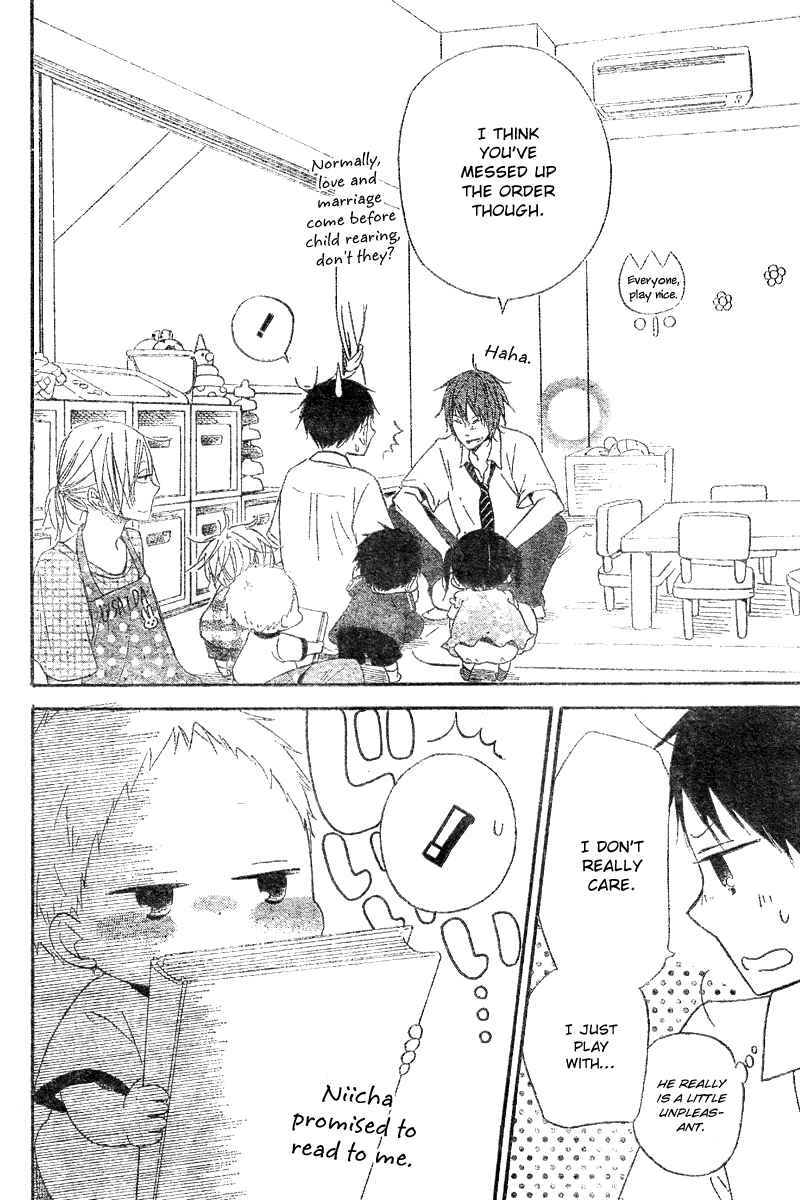 Gakuen Babysitters Chapter 11 - Page 35