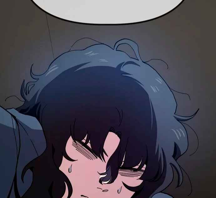 Mujikbaeksu Gye Baek-sun Chapter 21 - Page 29