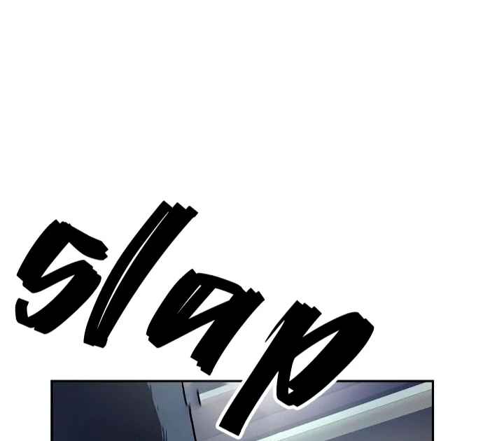 Mujikbaeksu Gye Baek-sun Chapter 21 - Page 32