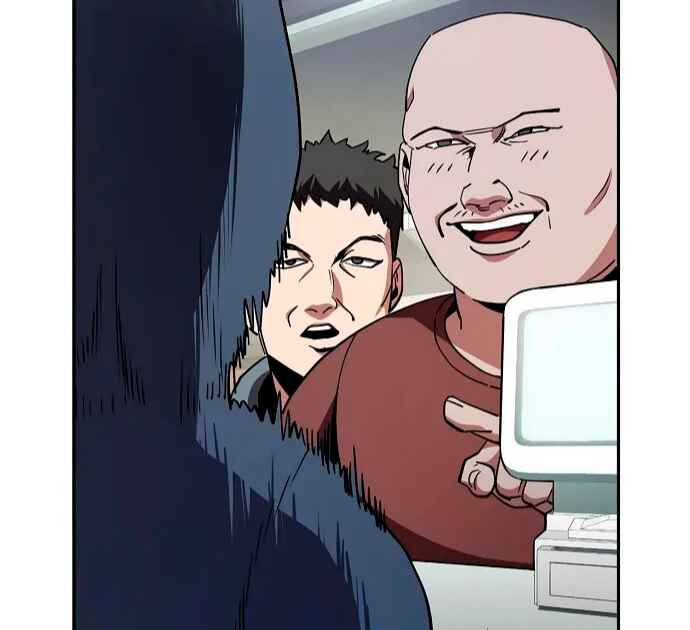 Mujikbaeksu Gye Baek-sun Chapter 21 - Page 33