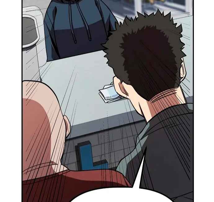 Mujikbaeksu Gye Baek-sun Chapter 21 - Page 53
