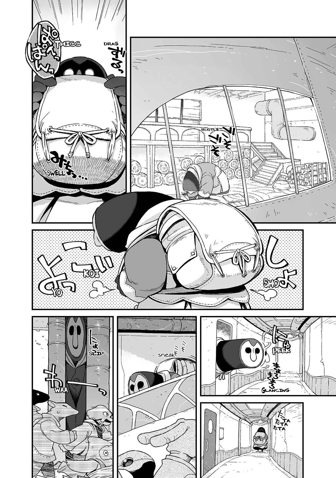 Sekai wa Owattemo Ikirutte Tanoshii Chapter 16 - Page 13