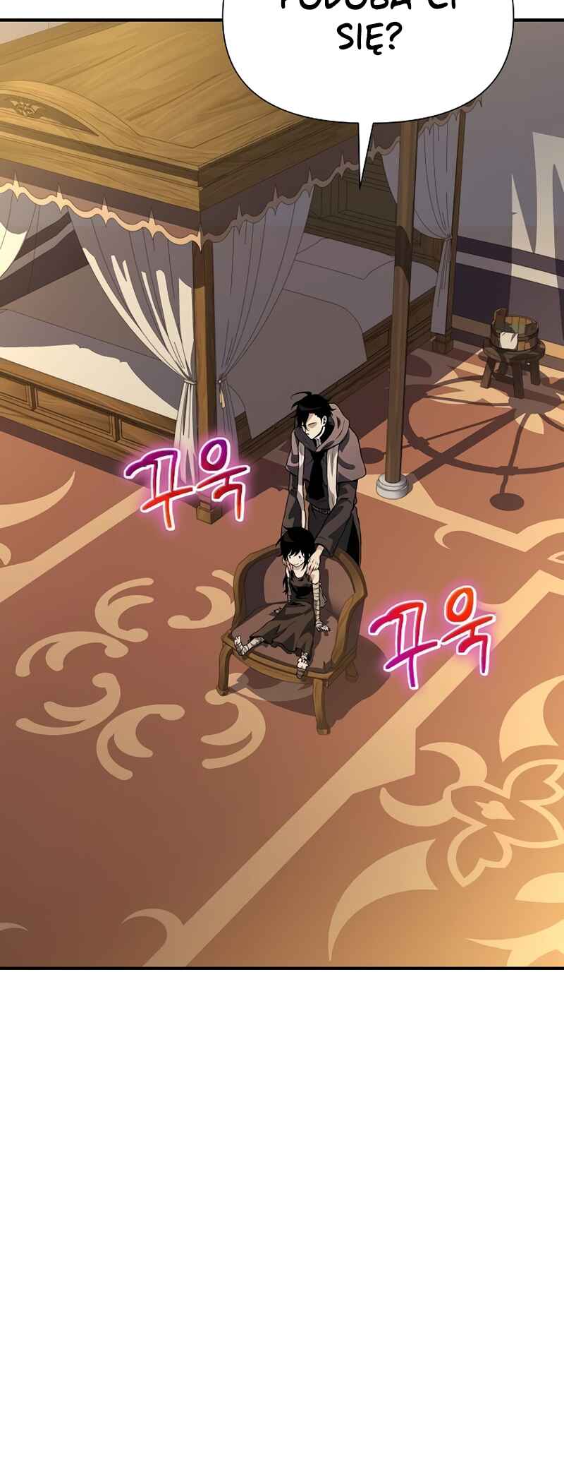 Bupae ui Saje Chapter 26 - Page 101