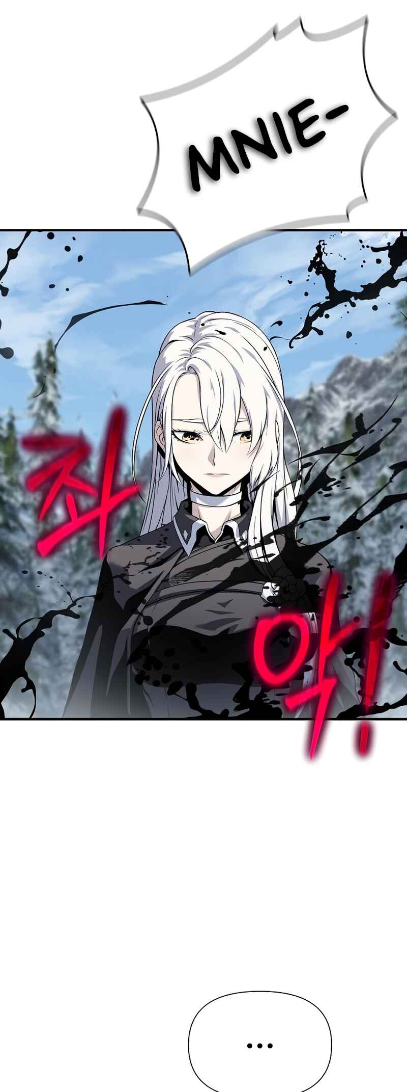 Bupae ui Saje Chapter 26 - Page 17