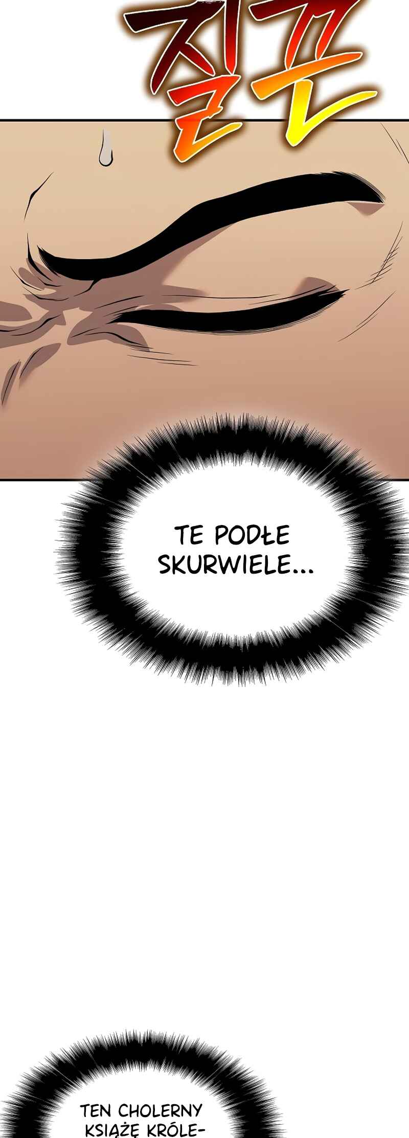 Bupae ui Saje Chapter 26 - Page 6