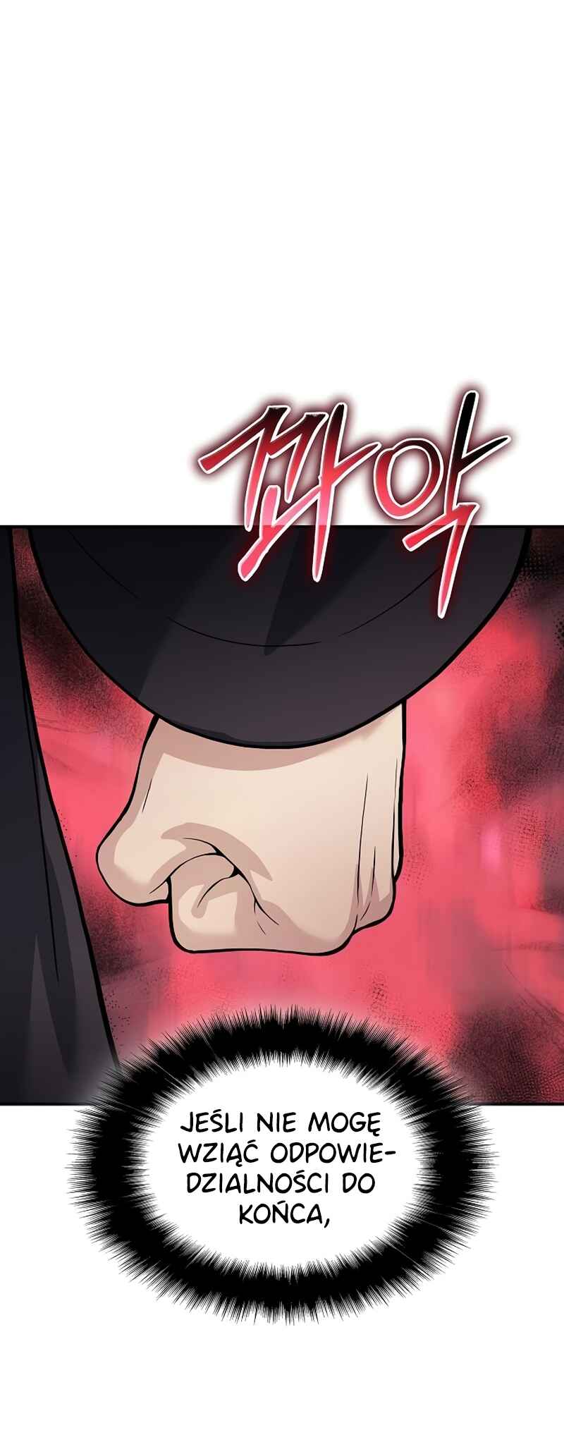 Bupae ui Saje Chapter 26 - Page 62