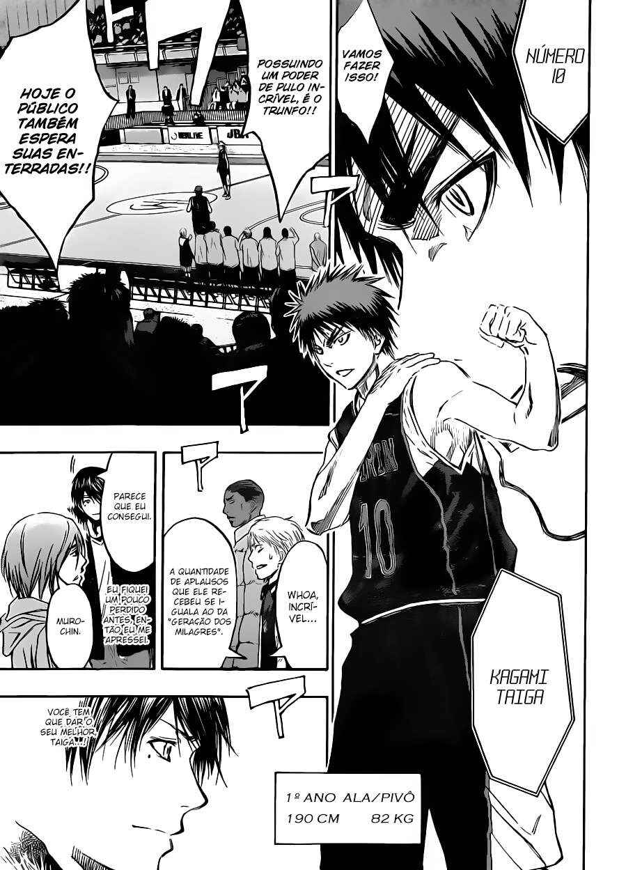 Kuroko's Basketball Chapter 231 - Page 10
