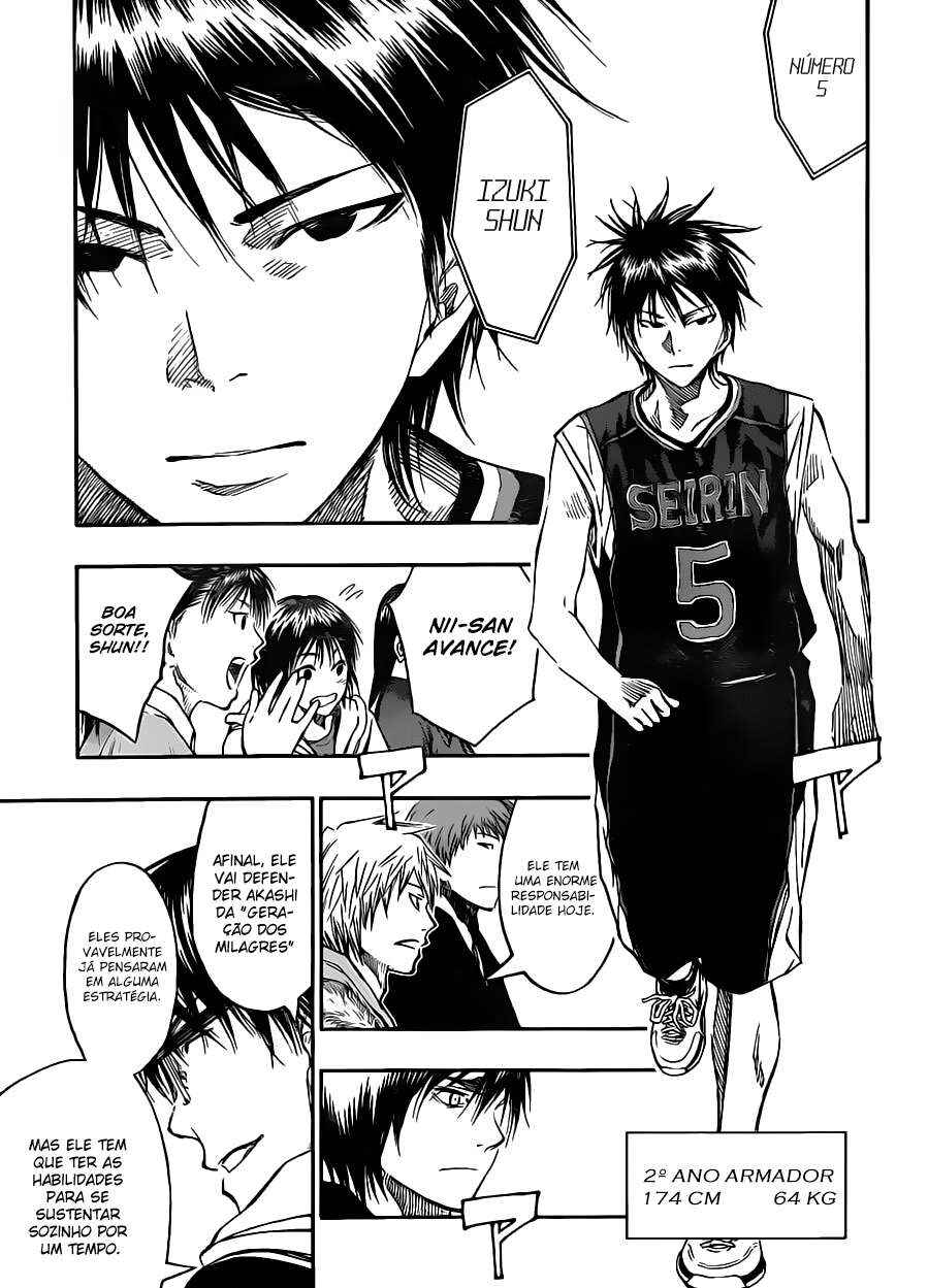 Kuroko's Basketball Chapter 231 - Page 12