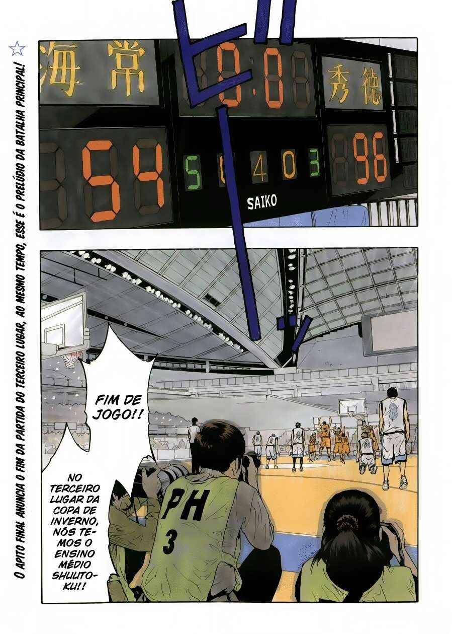 Kuroko's Basketball Chapter 231 - Page 2