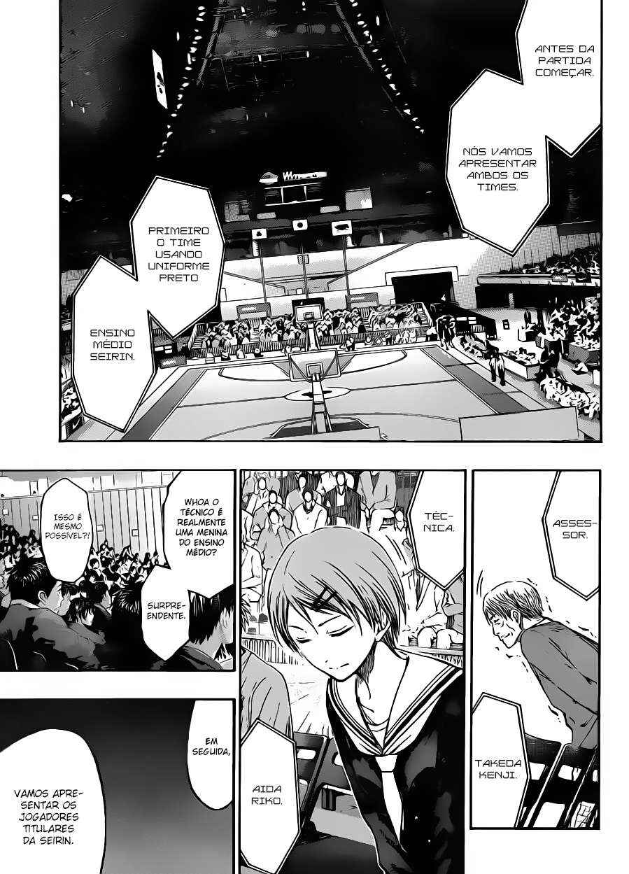 Kuroko's Basketball Chapter 231 - Page 8