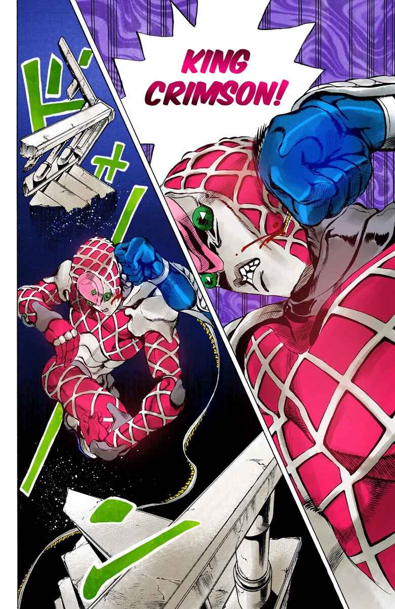 JoJo no Kimyou na Bouken: Part 5 - Ougon no Kaze Color-ban Chapter 82 - Page 12