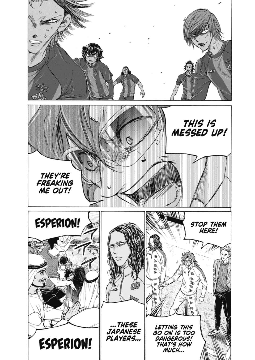 Ao Ashi Chapter 403 - Page 4