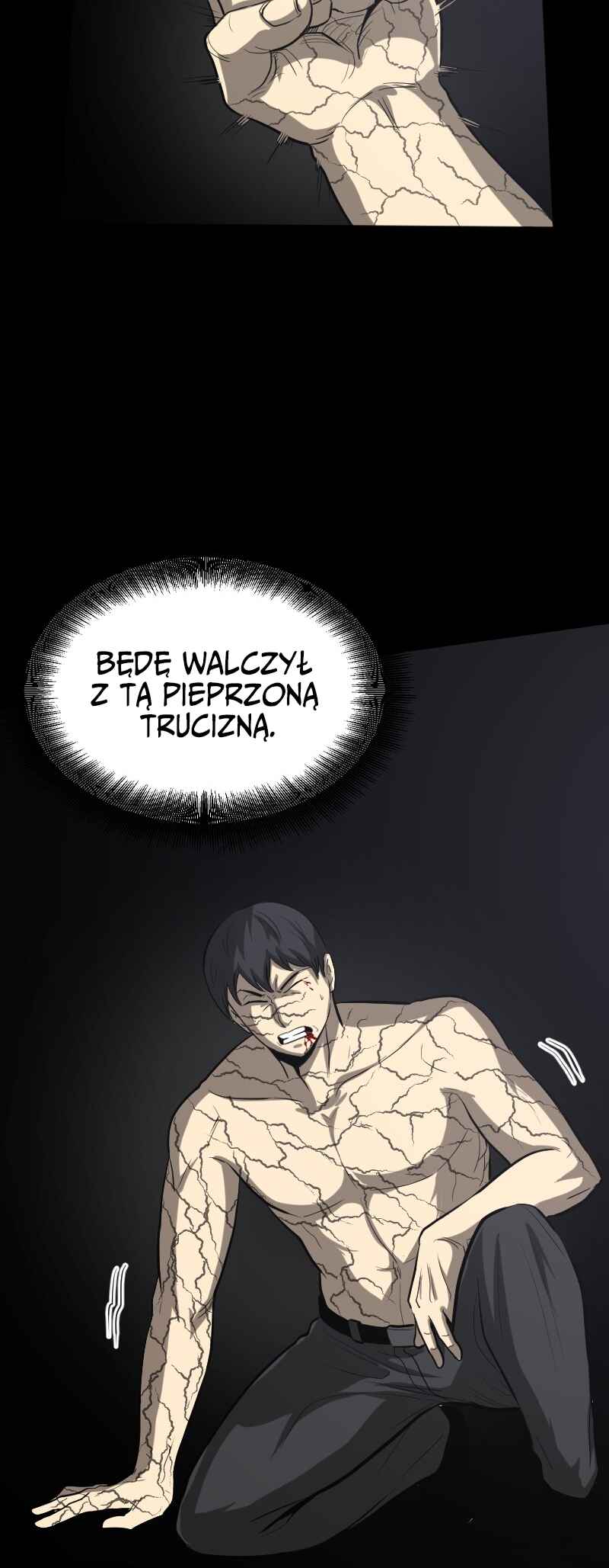 Primal Hunter Chapter 22 - Page 28