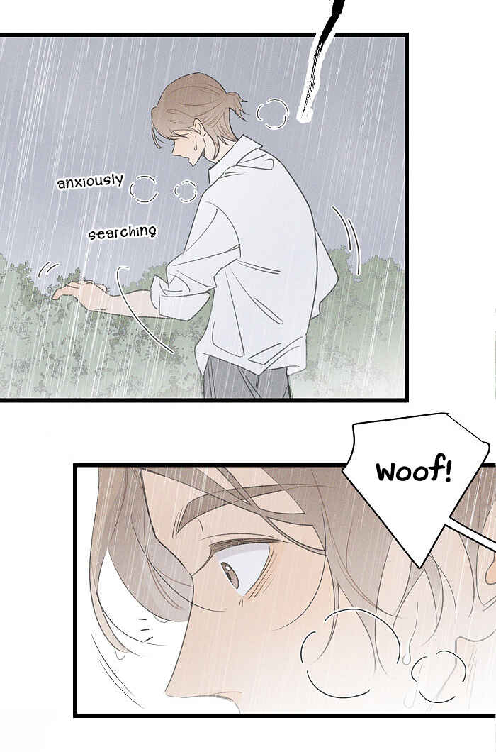 Yán Yǒu Chapter 89 - Page 5