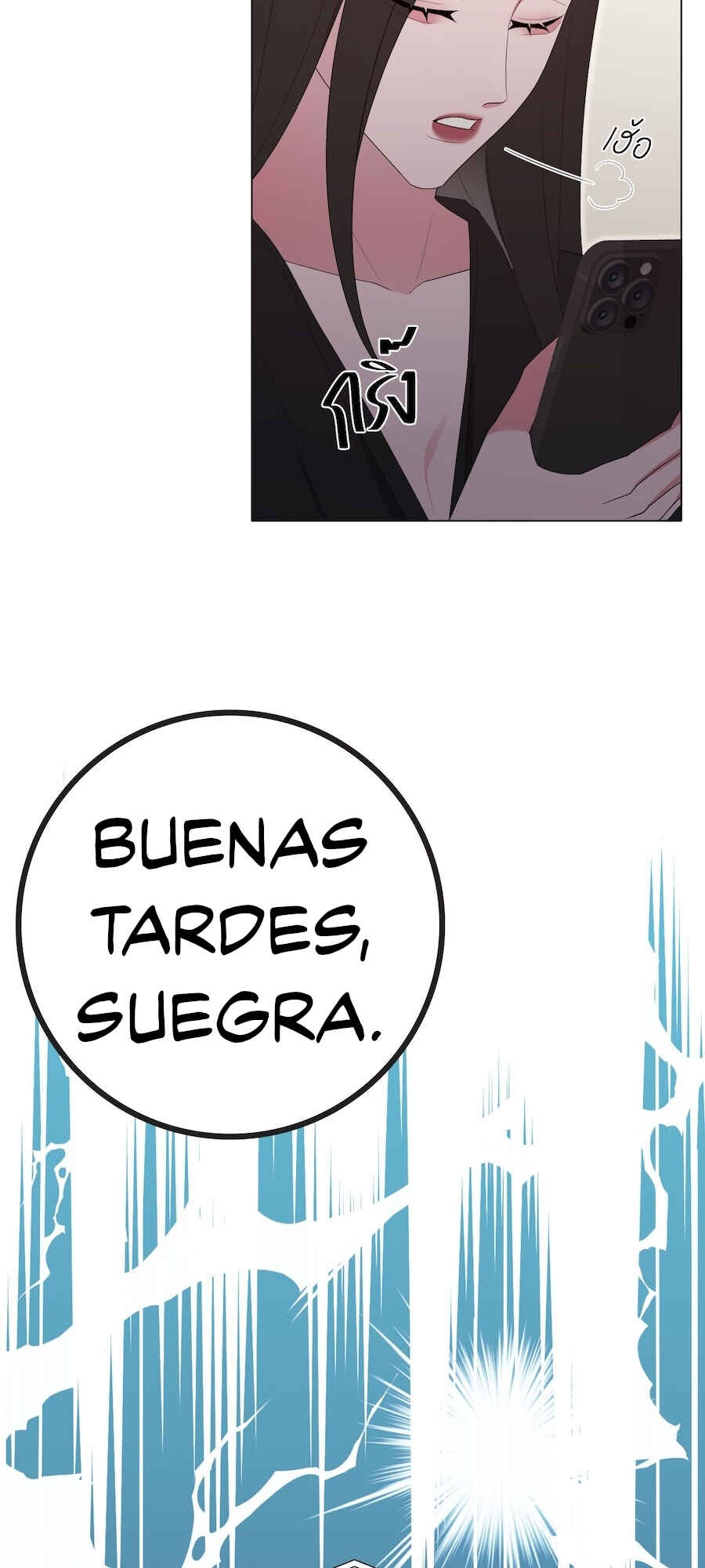 Mị̀ xyāk ca h̄̀āng rạk Chapter 25 - Page 28