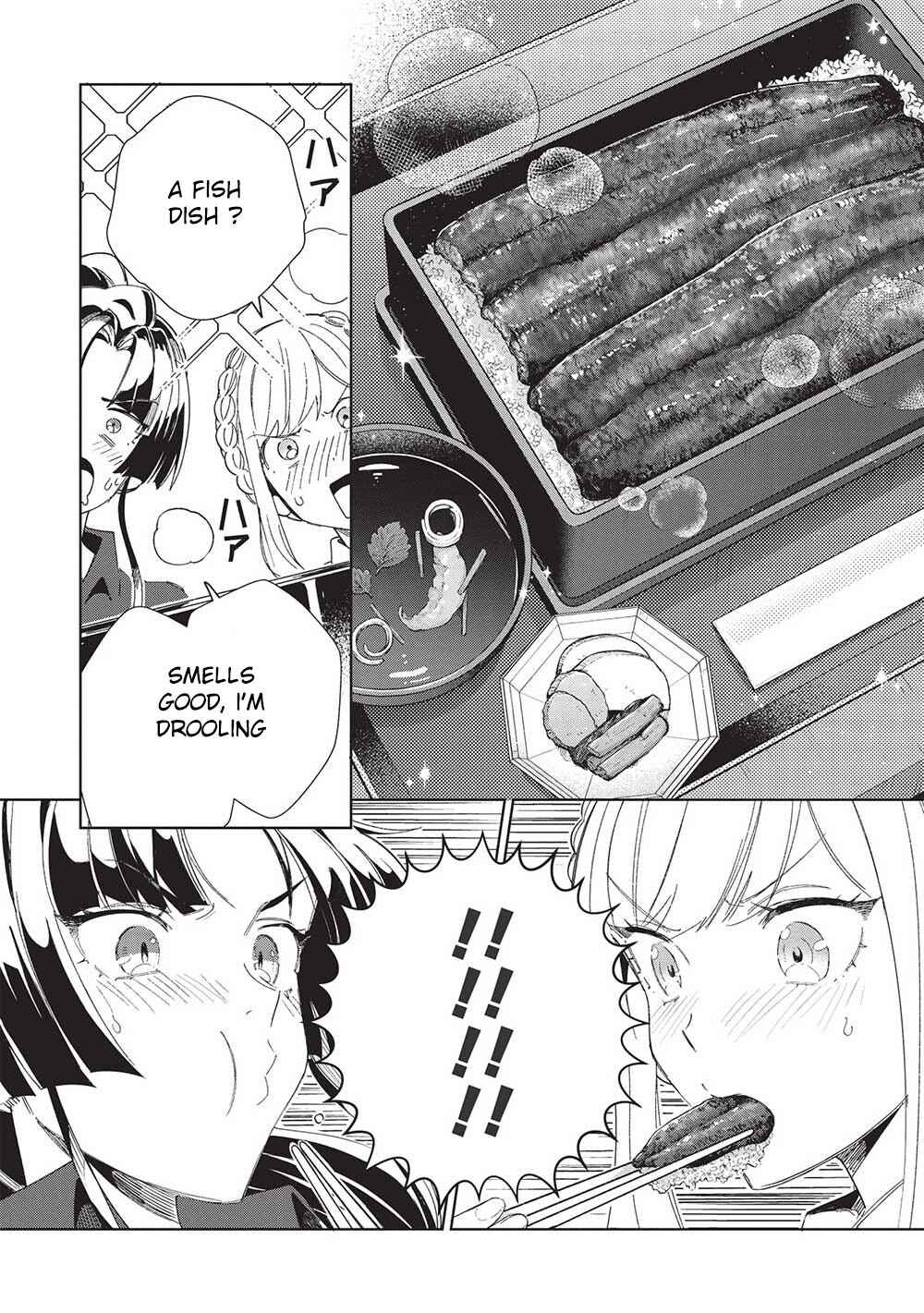 Nihon e Youkoso Elf-san. Chapter 43 - Page 10