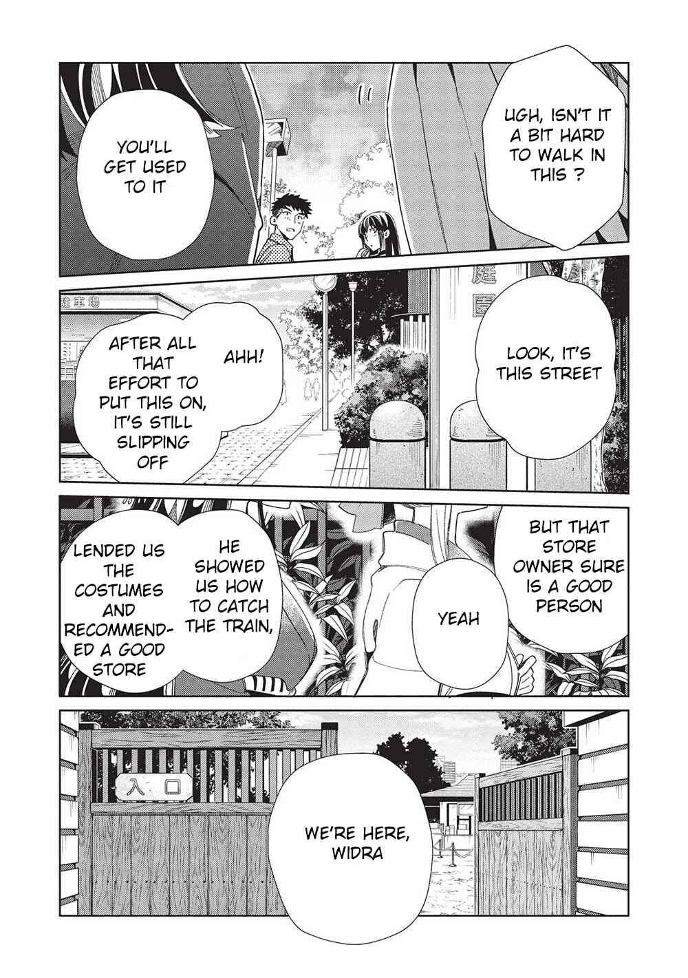 Nihon e Youkoso Elf-san. Chapter 43 - Page 13