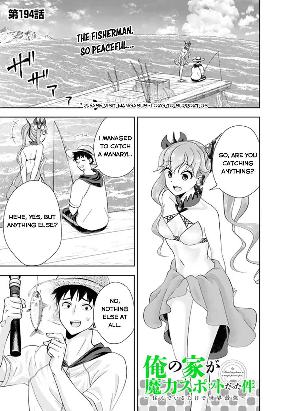Ore no Ie ga Maryoku Spot datta Ken: Sundeiru dake de Sekai Saikyou Chapter 194 - Page 2