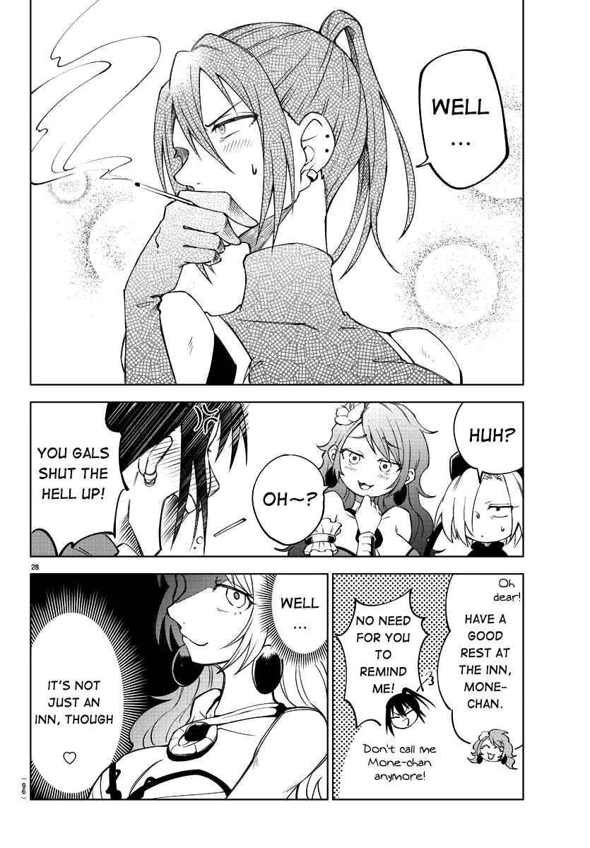 Kizetsu Yuusha to Ansatsu Hime Chapter 2 - Page 29