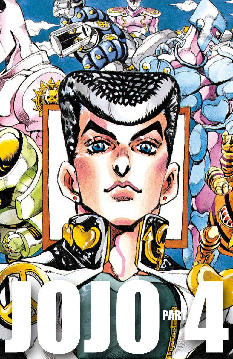 JoJo no Kimyou na Bouken: Part 4 - Diamond wa Kudakenai Color-ban Chapter 77 - Page 1