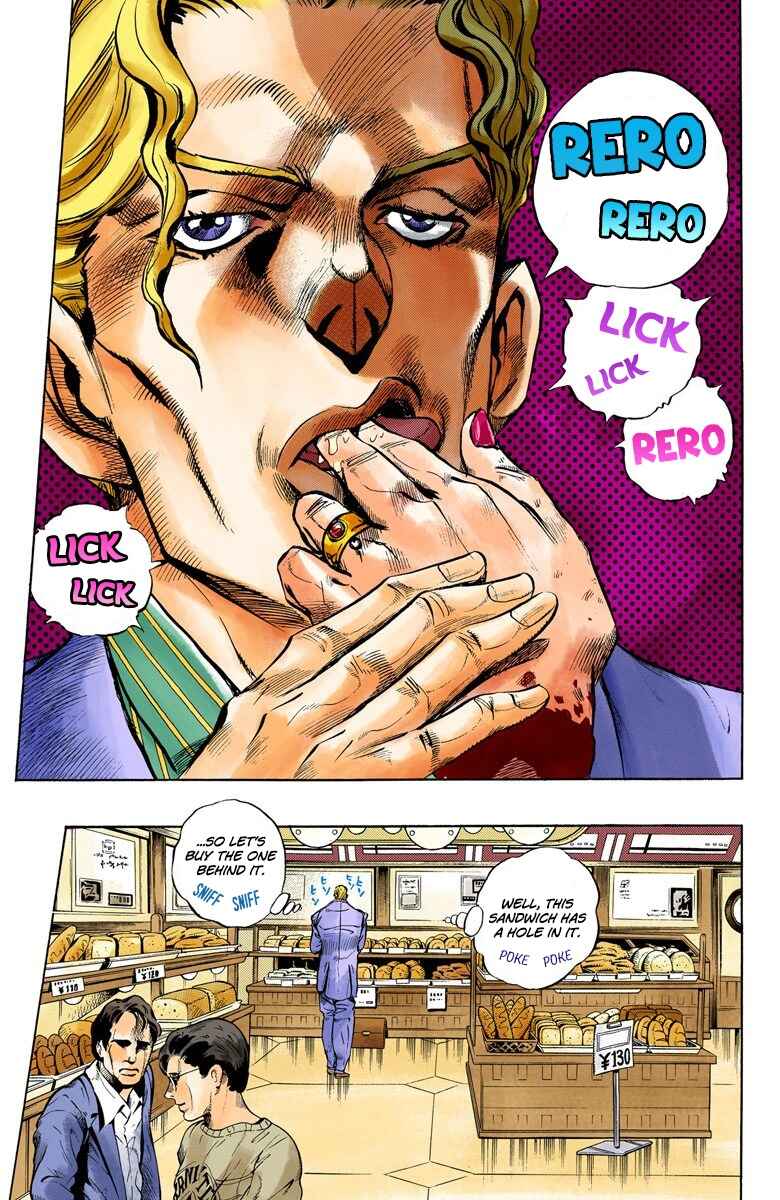 JoJo no Kimyou na Bouken: Part 4 - Diamond wa Kudakenai Color-ban Chapter 77 - Page 11