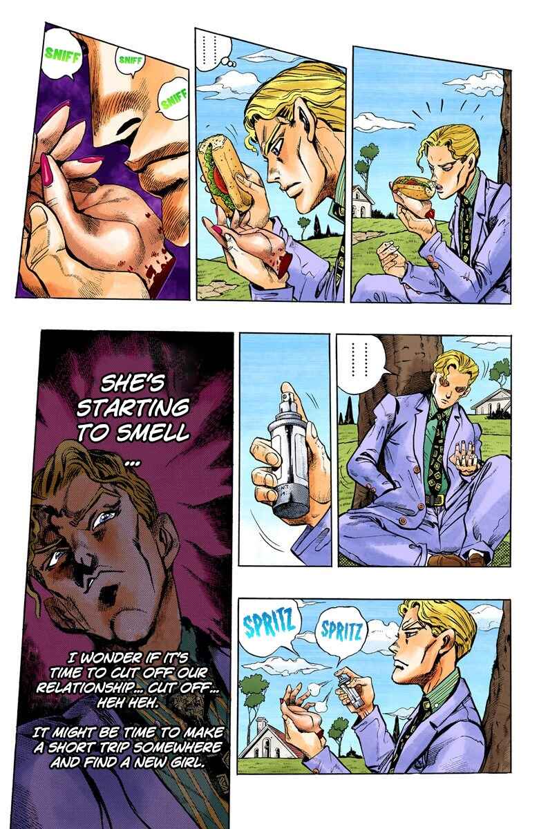 JoJo no Kimyou na Bouken: Part 4 - Diamond wa Kudakenai Color-ban Chapter 77 - Page 13