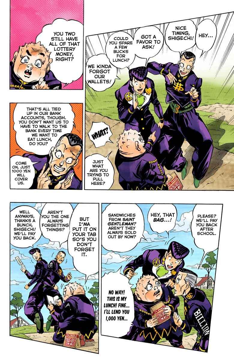 JoJo no Kimyou na Bouken: Part 4 - Diamond wa Kudakenai Color-ban Chapter 77 - Page 16