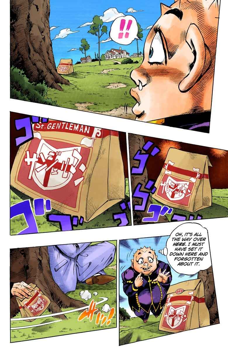 JoJo no Kimyou na Bouken: Part 4 - Diamond wa Kudakenai Color-ban Chapter 77 - Page 18