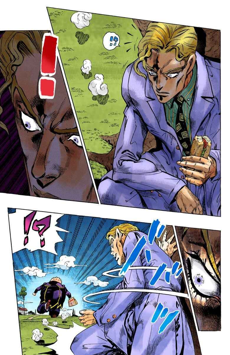 JoJo no Kimyou na Bouken: Part 4 - Diamond wa Kudakenai Color-ban Chapter 77 - Page 19