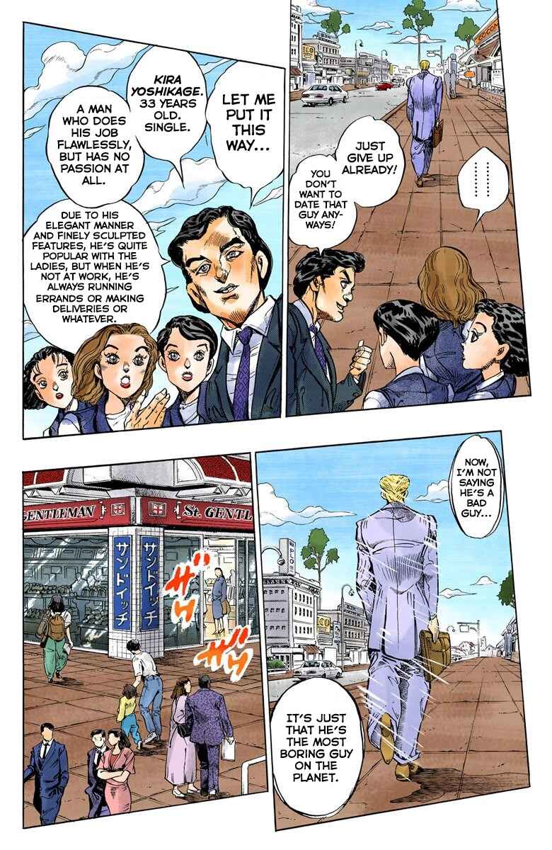 JoJo no Kimyou na Bouken: Part 4 - Diamond wa Kudakenai Color-ban Chapter 77 - Page 6