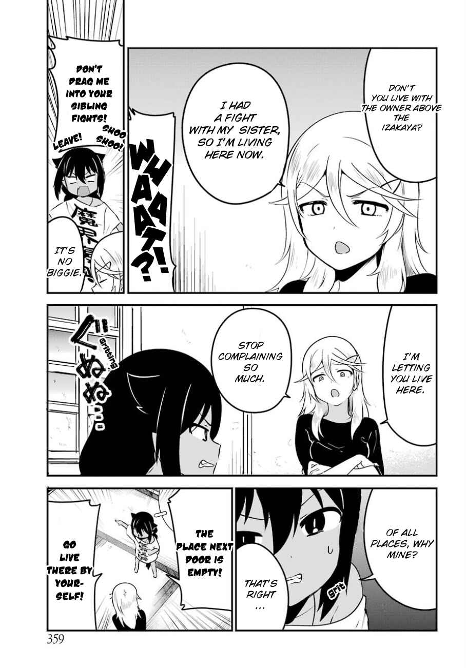 Jahy-sama wa Kujikenai! Chapter 32 - Page 4