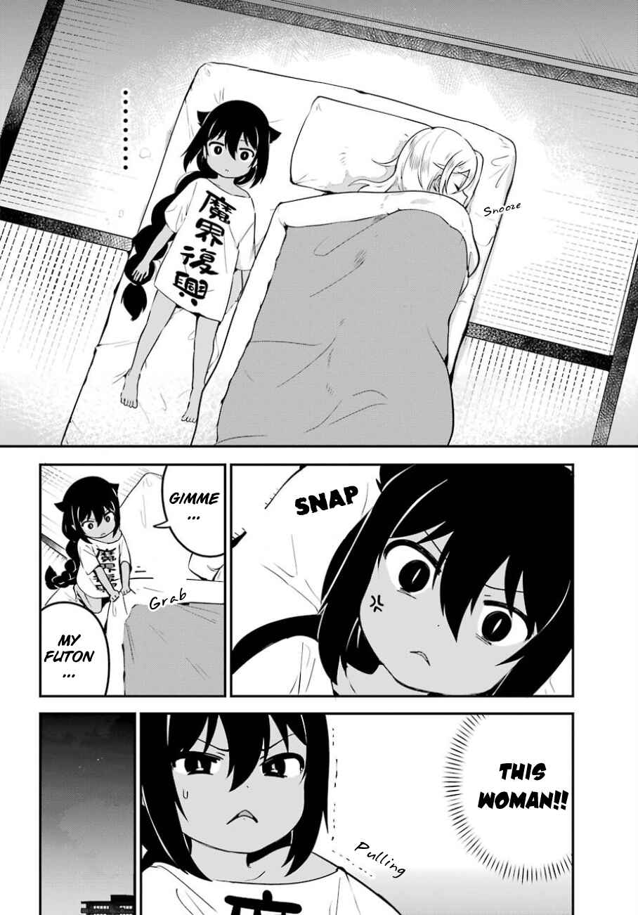 Jahy-sama wa Kujikenai! Chapter 32 - Page 7