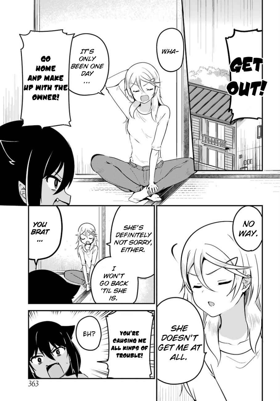 Jahy-sama wa Kujikenai! Chapter 32 - Page 8