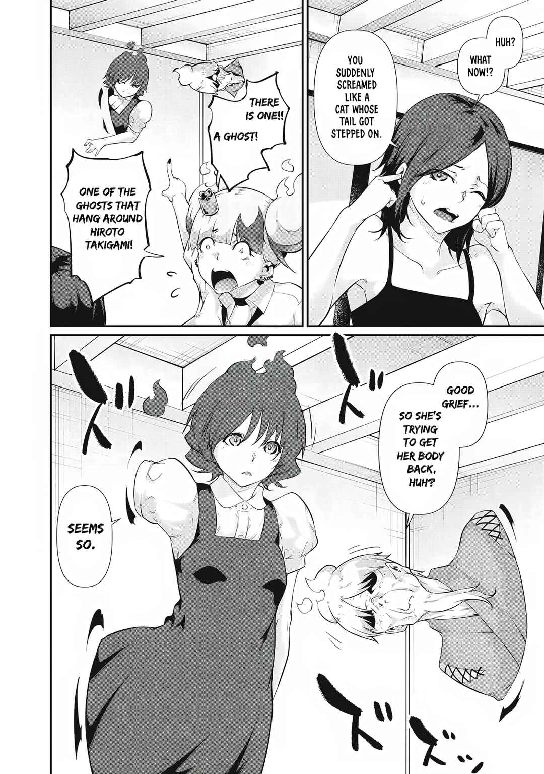 Hacking Ghost ~Karada ni Shika Kachi no Nai Gakuen~ Chapter 26 - Page 10