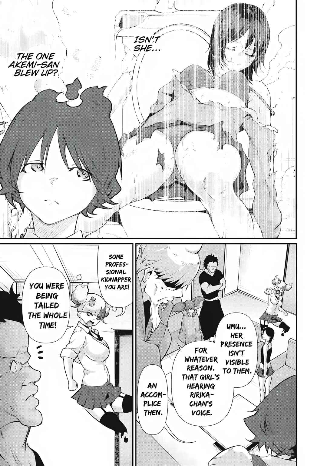 Hacking Ghost ~Karada ni Shika Kachi no Nai Gakuen~ Chapter 26 - Page 11