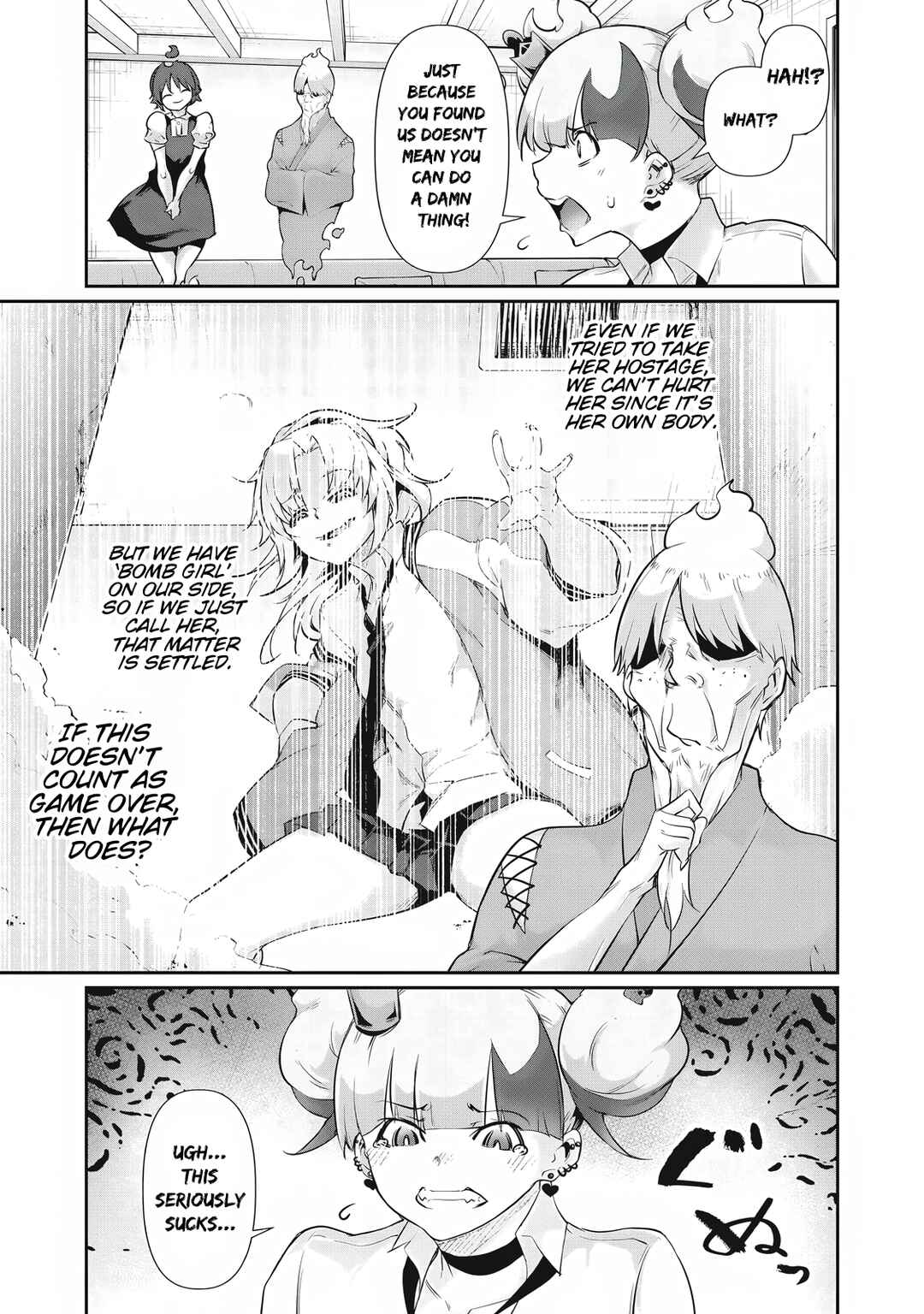 Hacking Ghost ~Karada ni Shika Kachi no Nai Gakuen~ Chapter 26 - Page 13