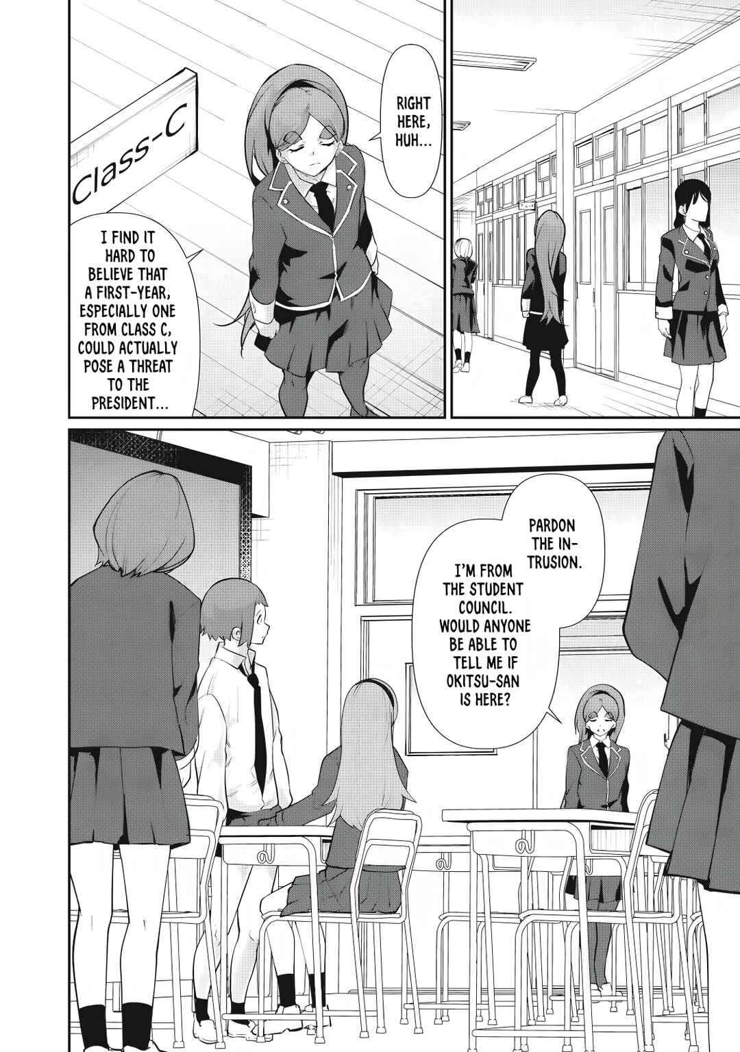 Hacking Ghost ~Karada ni Shika Kachi no Nai Gakuen~ Chapter 26 - Page 14