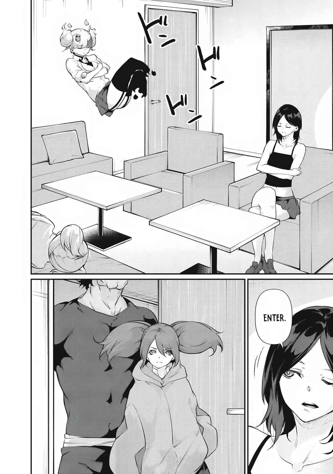 Hacking Ghost ~Karada ni Shika Kachi no Nai Gakuen~ Chapter 26 - Page 2