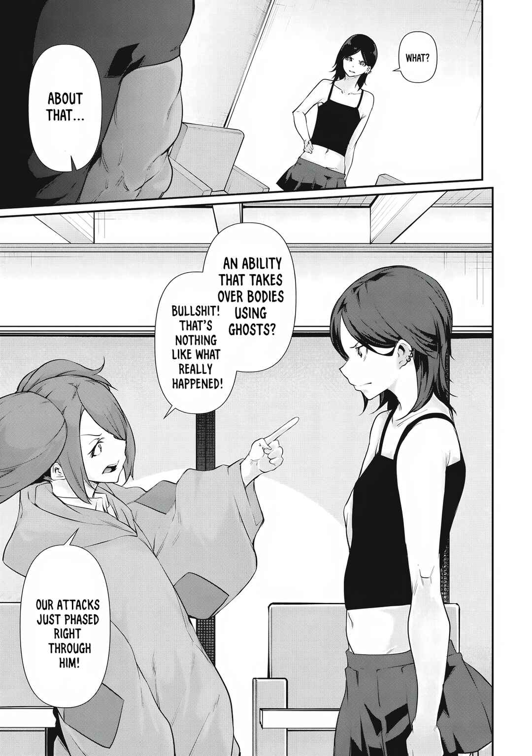 Hacking Ghost ~Karada ni Shika Kachi no Nai Gakuen~ Chapter 26 - Page 5
