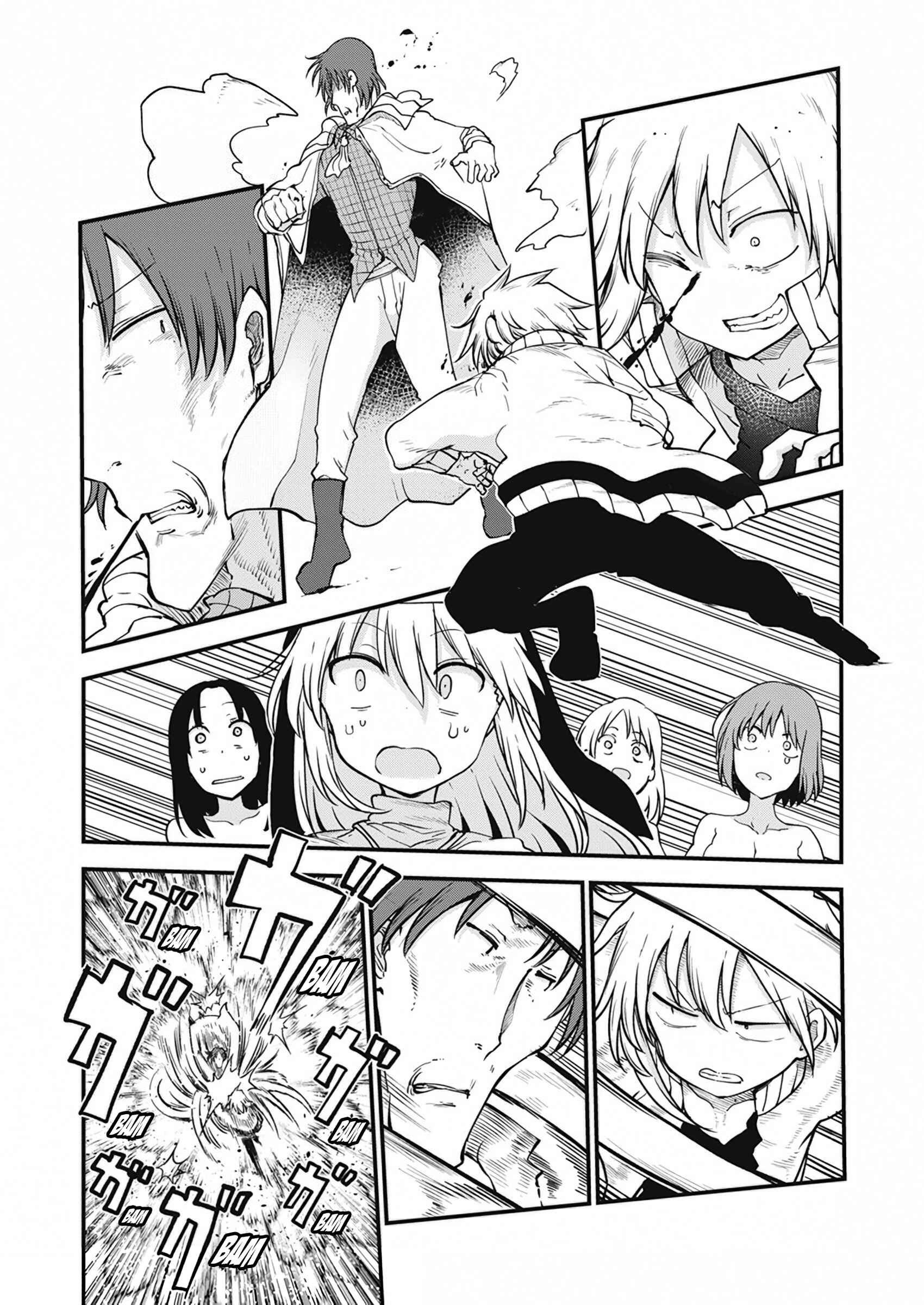 Heion Sedai no Idaten-tachi Chapter 38 - Page 5