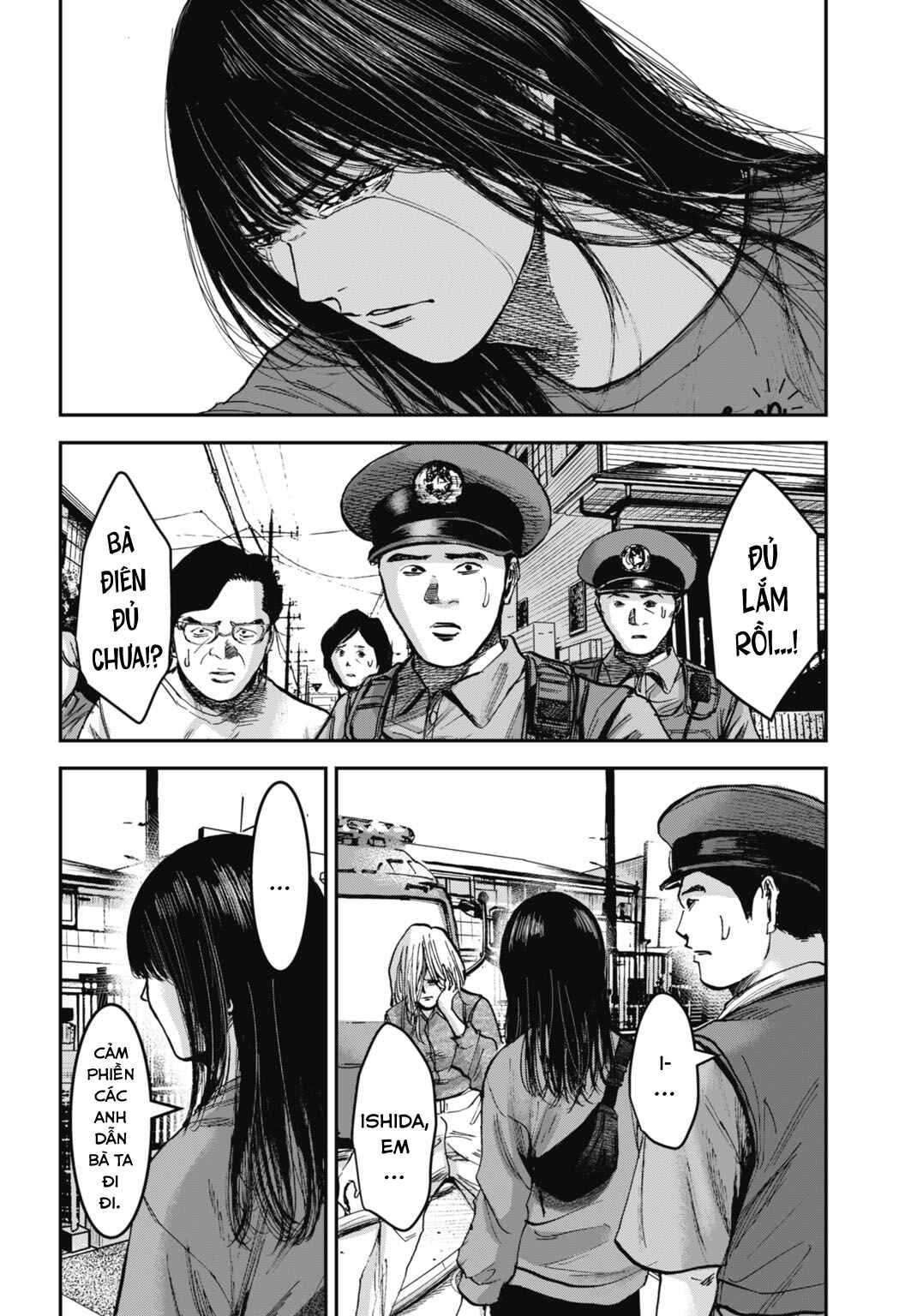 Happy Family - Fukushuu no Rental Okaa-san Chapter 20.2 - Page 11